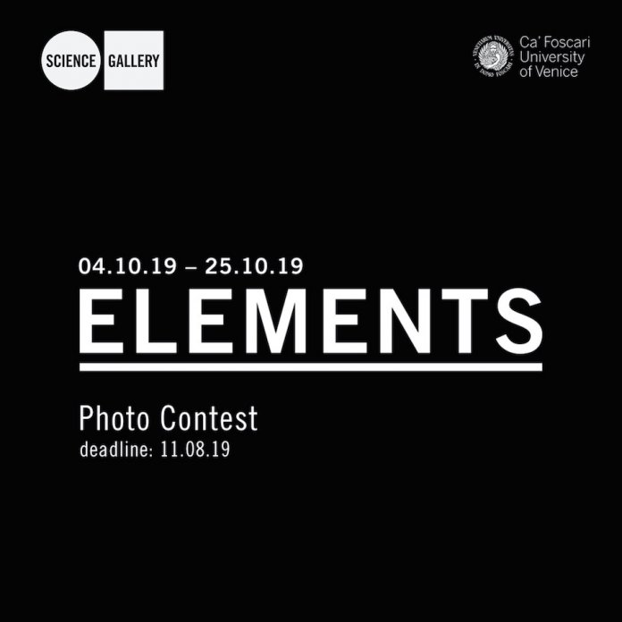 OPEN CALL ELEMENTS