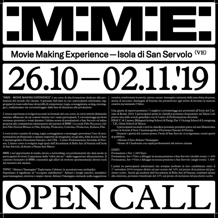 Movie Making Experience, Venezia, Isola di San Servolo - Prima Edizione