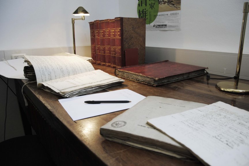 sala lettura Archivio Storico